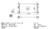 <b>FORD:</b> BV61-8005-AD<br/>