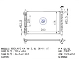 <b>BEDFORD:</b> 15226650<br/>