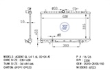 <b>HYUNDAI:</b> 2531025100<br/>