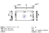 <b>BMW:</b> 17117600516<br/>