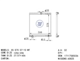 <b>BMW:</b> 17117585036<br/>