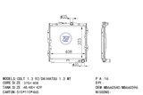 <b>DODGE:</b> MB660596<br/>