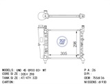 <b>FIAT:</b> 7556136<br/>