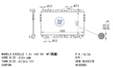 <b>CHEVROLET:</b> 96553378<br/>