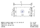 <b>GMC:</b> 52487242<br/>