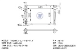 <b>HYUNDAI:</b> 253102E801<br/>