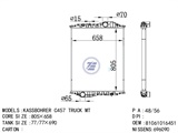 <b>K?SSBOHRER:</b> 81.06101.6451<br/>