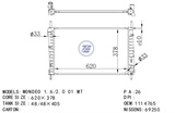 <b>FORD:</b> 1114765<br/>