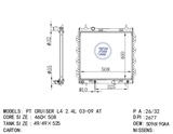 <b>CHRYSLER:</b> 5096190AA<br/>