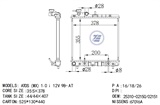 <b>HYUNDAI:</b> 25310-02150<br/>