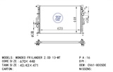 <b>FORD USA:</b> CV618005DE<br/>