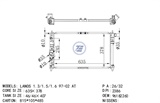 <b>DAEWOO:</b> 96182260<br/>