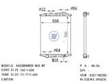 <b>K?SSBOHRER:</b> 8351188285<br/>