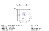 <b>MERCEDES-BENZ:</b> 1245006203<br/>