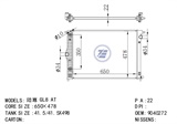 <b>GENERAL MOTORS:</b> 9040272<br/>