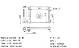 <b>BMW:</b> 1719301<br/>