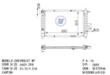 <b>GMC:</b> 52472865<br/>