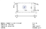 <b>FORD:</b> 1040077<br/>