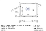 <b>JEEP:</b> 52005172<br/>