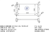 <b>CHRYSLER:</b> 4778045<br/>