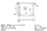 <b>FORD:</b> E77H8005BA<br/>