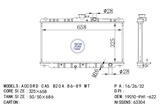 <b>HONDA:</b> 19010PH1622<br/>