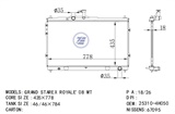<b>HYUNDAI:</b> 253104H050<br/>