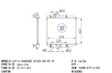 <b>DAIHATSU:</b> 16400-87F12-000<br/>