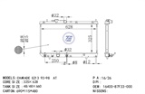 <b>DAIHATSU:</b> 16400-87F33-000<br/>