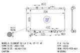 <b>HONDA:</b> 19010PZDA61<br/>