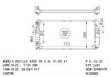 <b>BEDFORD:</b> 52480470<br/>