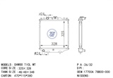<b>DAEWOO:</b> 17700A78B00-000<br/>