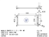 <b>FIAT:</b> 46745043<br/>