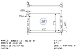 <b>FORD:</b> 1114764<br/>