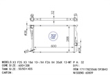 <b>ALPINA:</b> 17117823568<br/>