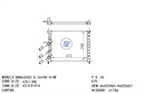 <b>FIAT:</b> 46420484<br/>