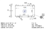 <b>HONDA:</b> 19010PMAE61<br/>