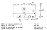 <b>HONDA:</b> 19 010 PM3 901<br/>