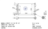 <b>GMC:</b> 13267652<br/>