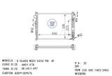 <b>MERCEDES-BENZ:</b> 220 500 14 03<br/>