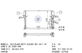 <b>MERCEDES-BENZ:</b> 211 500 32 02<br/>