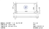 <b>FORD:</b> 6184413<br/>