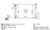 <b>HYUNDAI:</b> 25310C1100<br/>