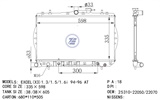 <b>HYUNDAI:</b> 25310-22070<br/>