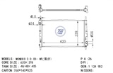 <b>FORD:</b> 1124902<br/>