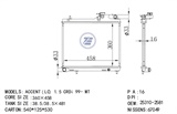 <b>HYUNDAI:</b> 25310-25810<br/>
