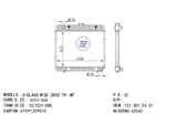 <b>MERCEDES-BENZ:</b> 1235013401<br/>