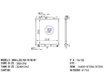 <b>DAIHATSU:</b> 16400-87284<br/>