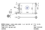 <b>GMC:</b> 13267653<br/>