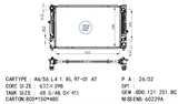 <b>AUDI:</b> 8D0121251BC<br/>